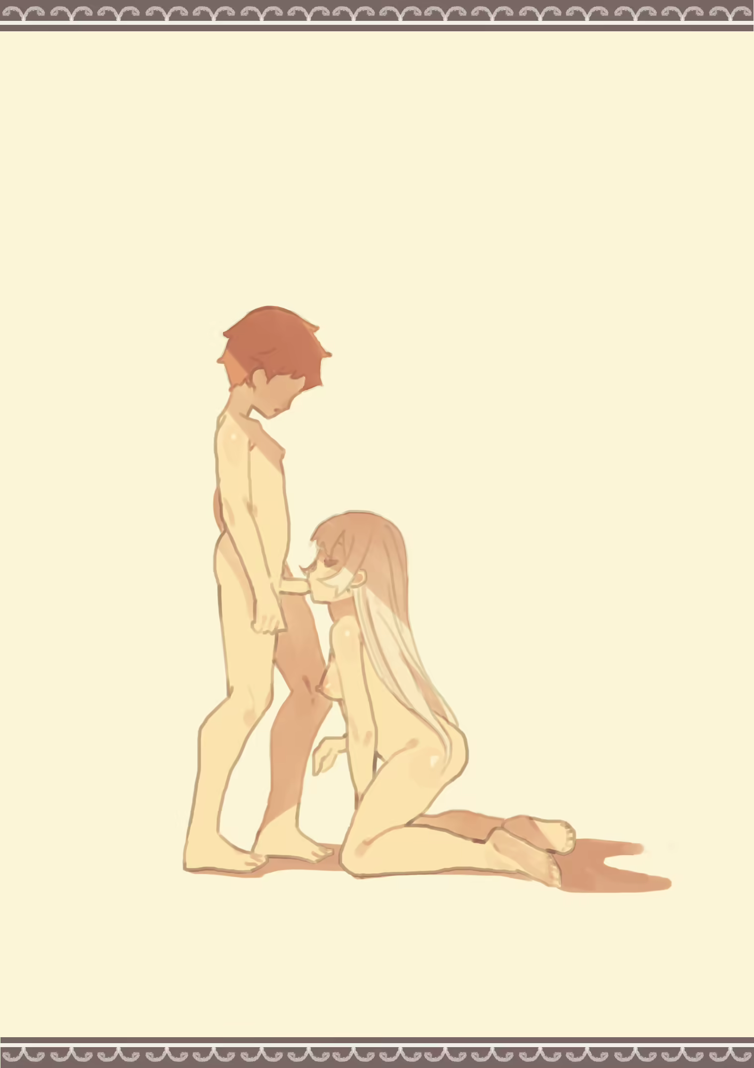 Content 1942740 - 86 페이지