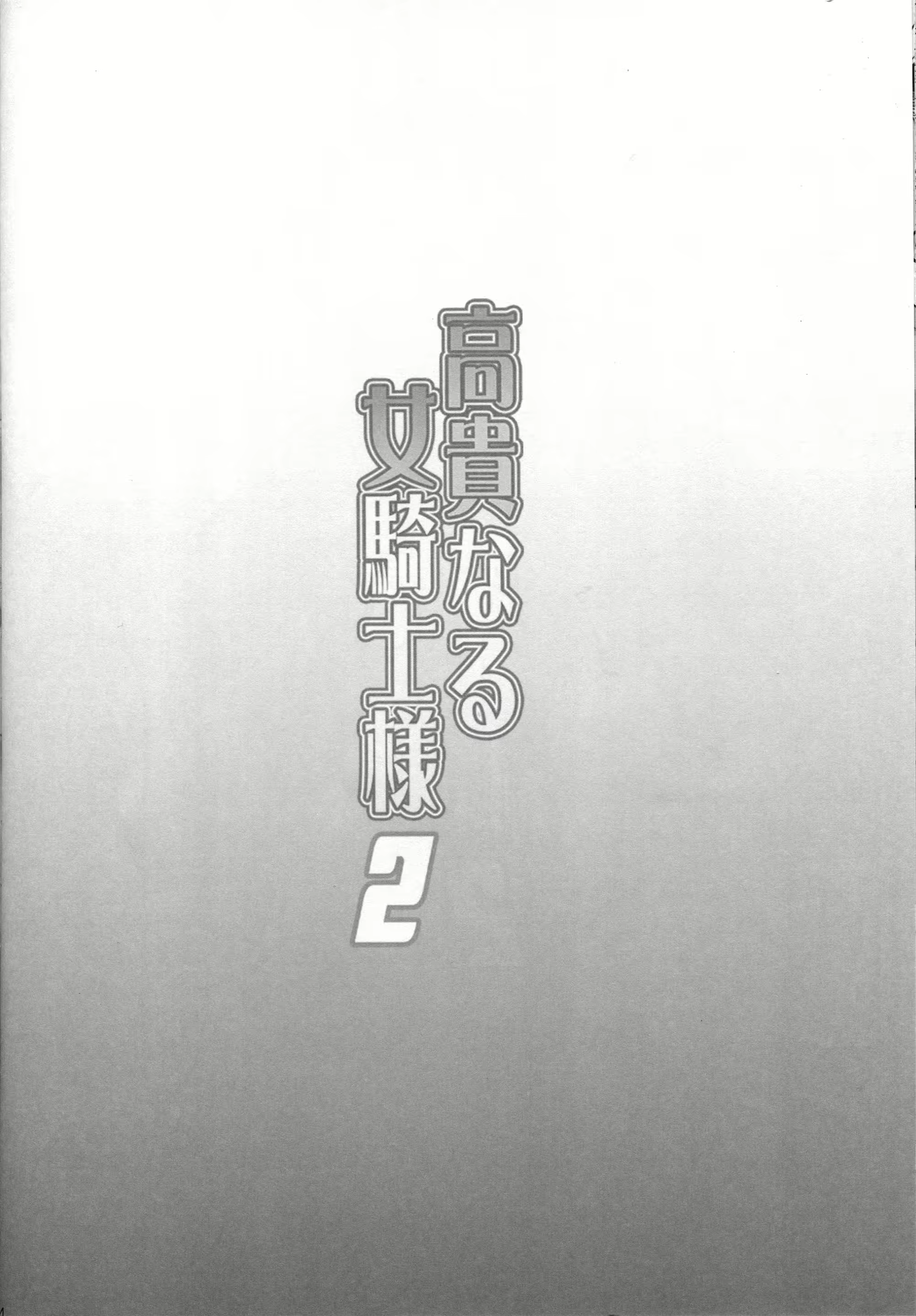 Content 1943022 - 22 페이지