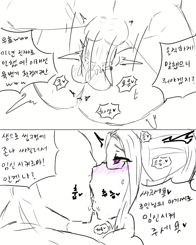 Content 1944194 - 17 페이지