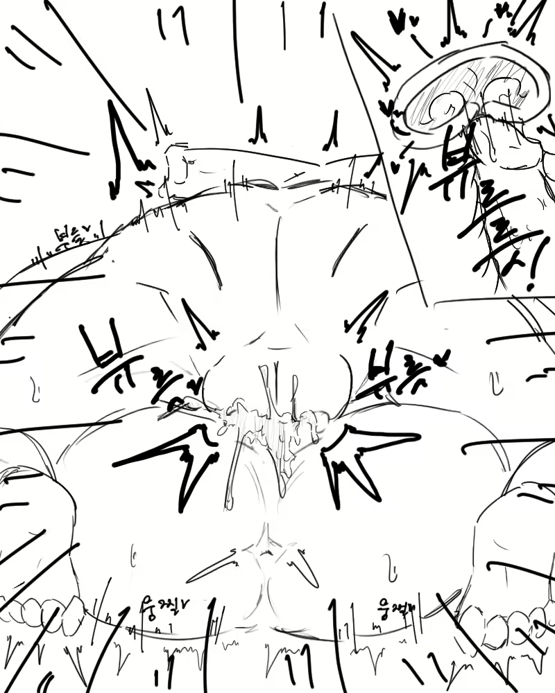 Content 1944194 - 19 페이지