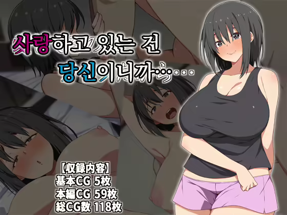 Content 1944477 - 1 페이지