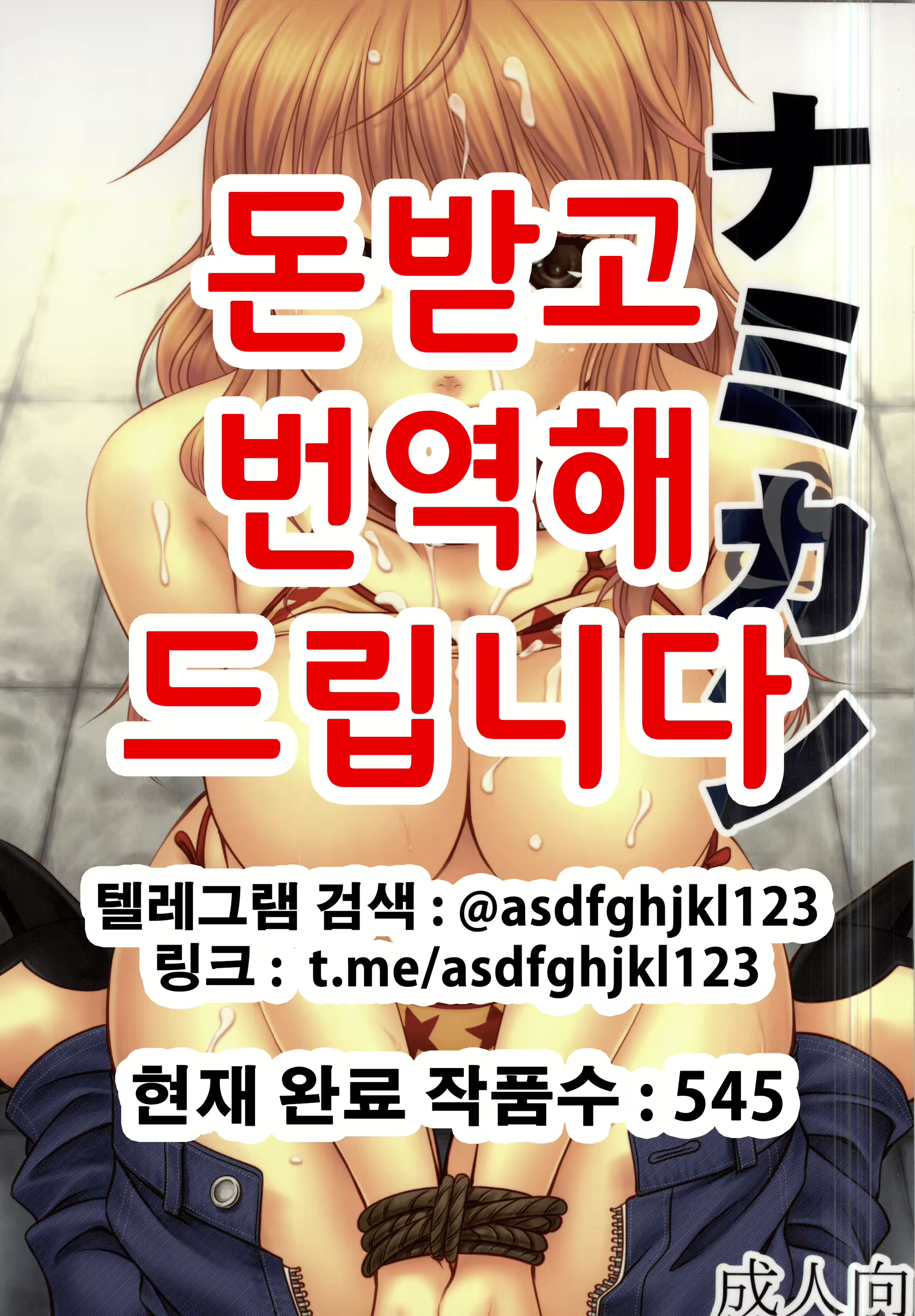 Content 1944577 - 1 페이지