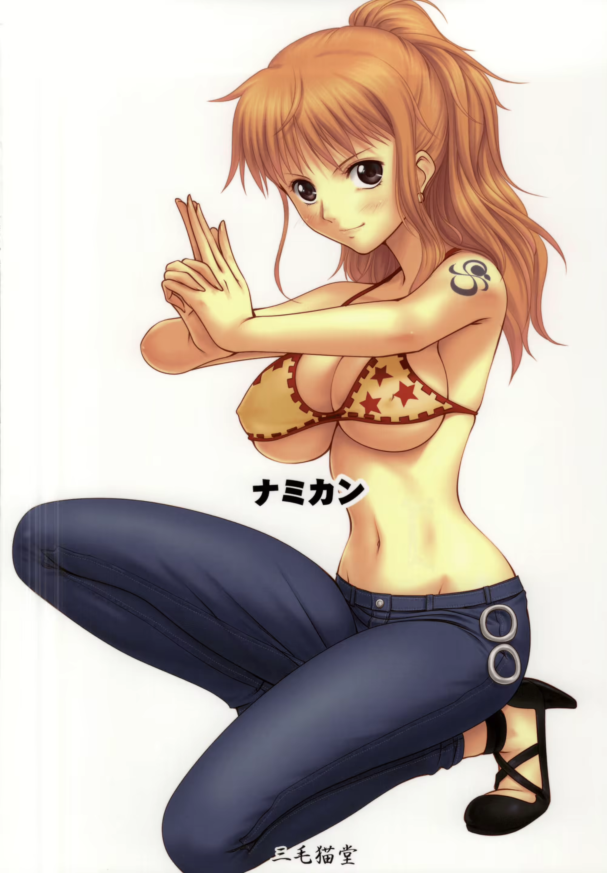 Content 1944577 - 34 페이지