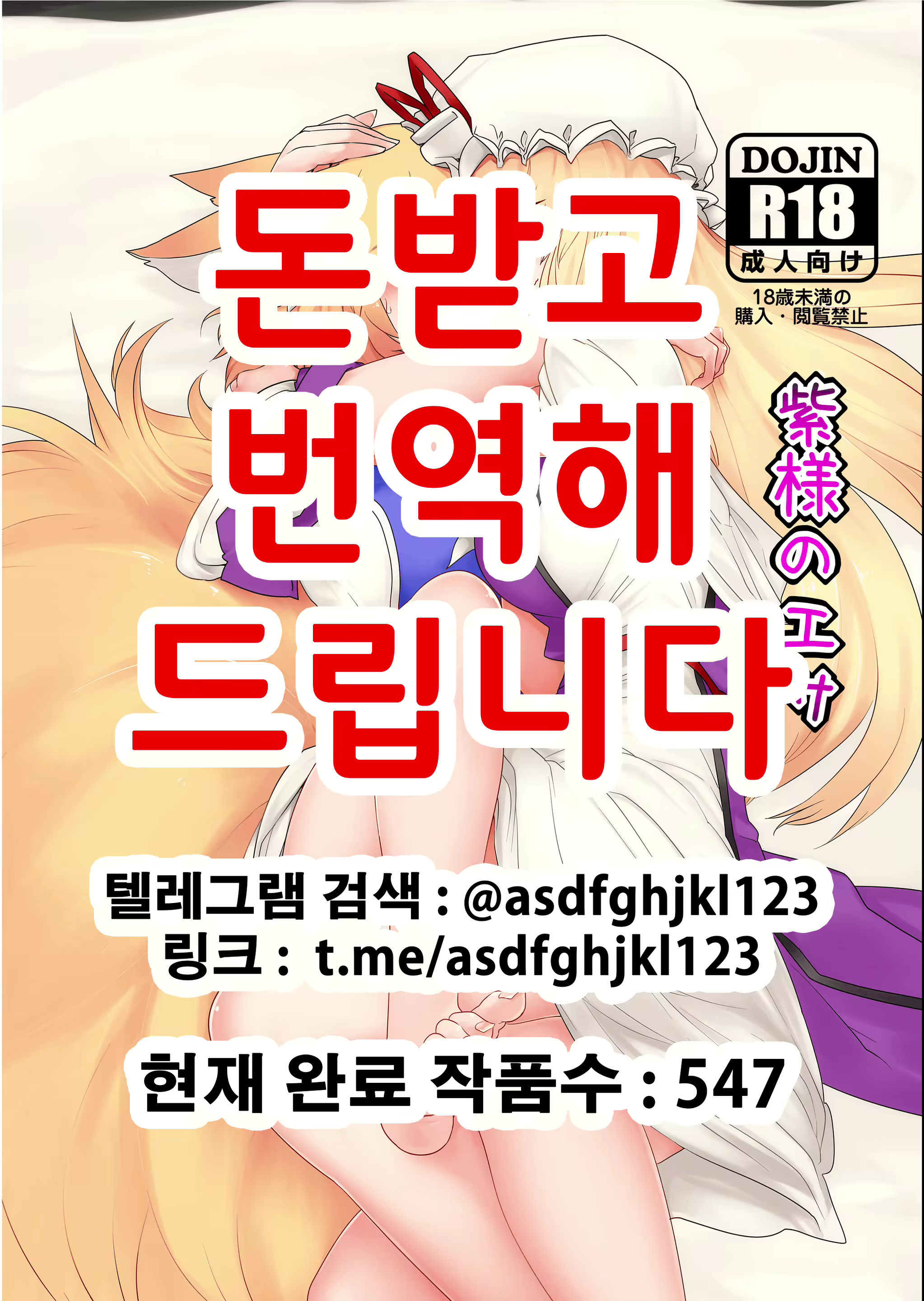 Content 1944590 - 1 페이지