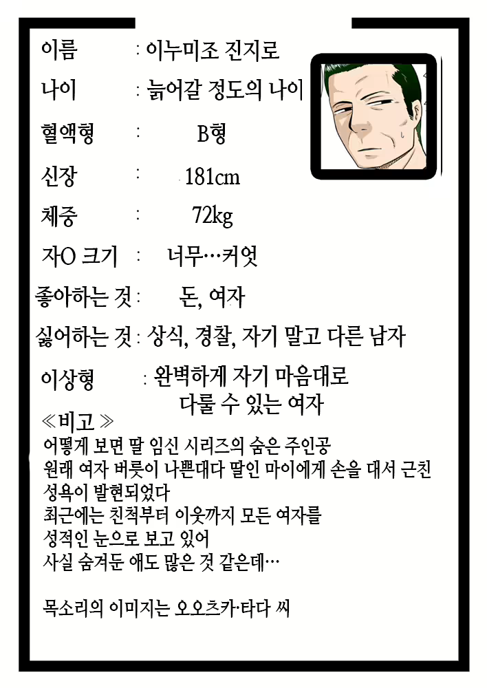 Content 1944613 - 43 페이지
