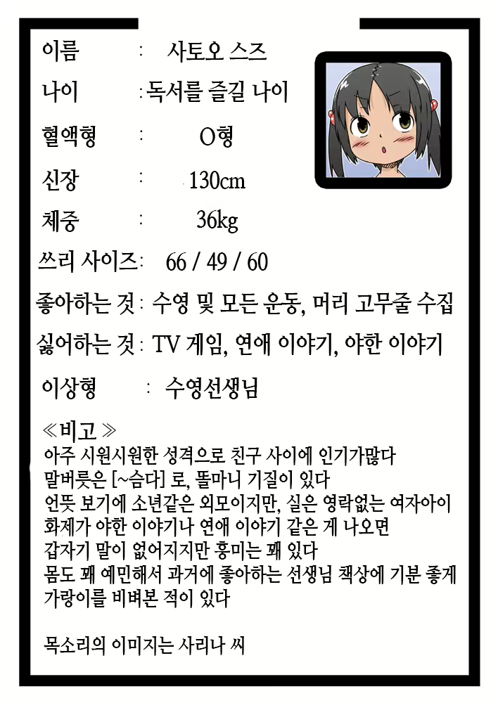 Content 1944613 - 45 페이지