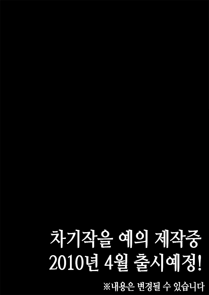 Content 1944613 - 46 페이지
