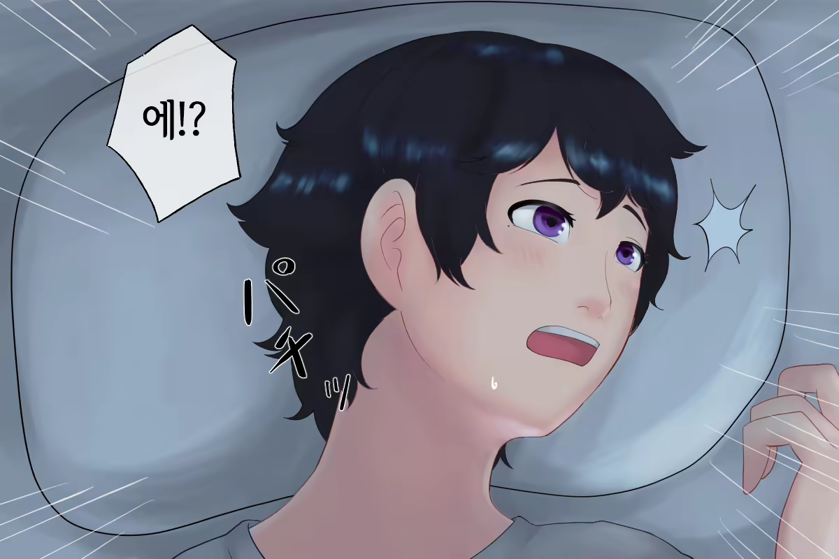 Content 1944641 - 19 페이지