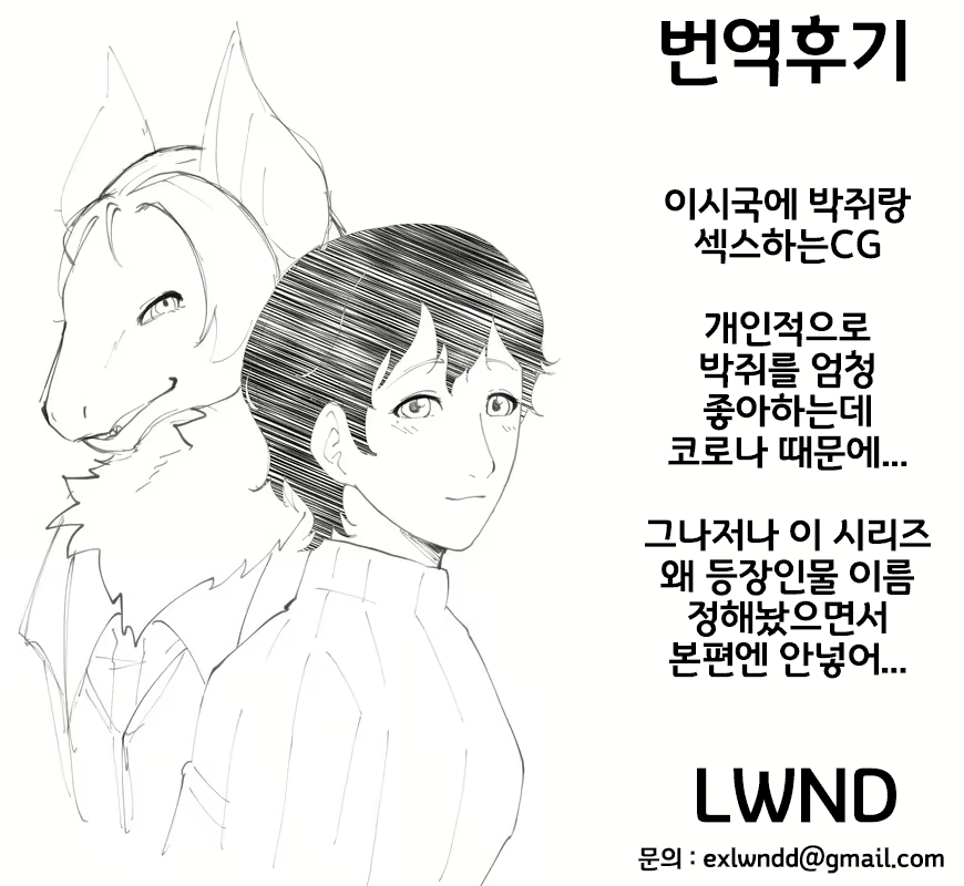 Content 1944641 - 63 페이지