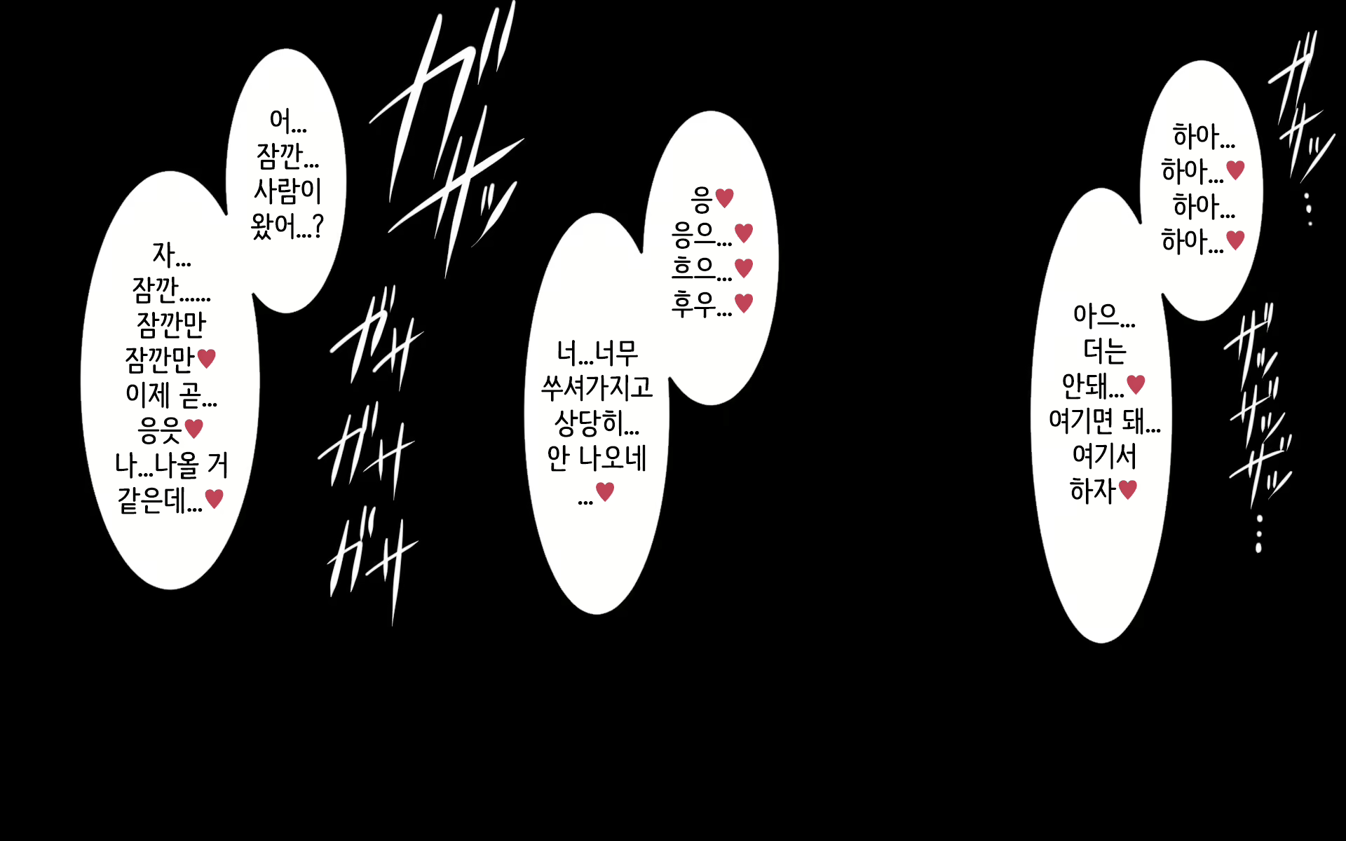 Content 1944773 - 127 페이지