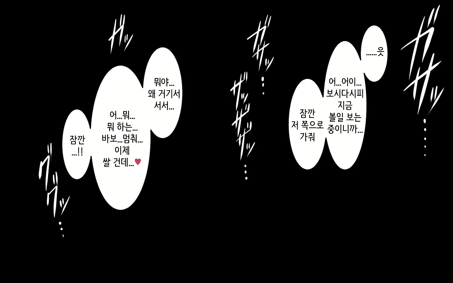 Content 1944773 - 128 페이지