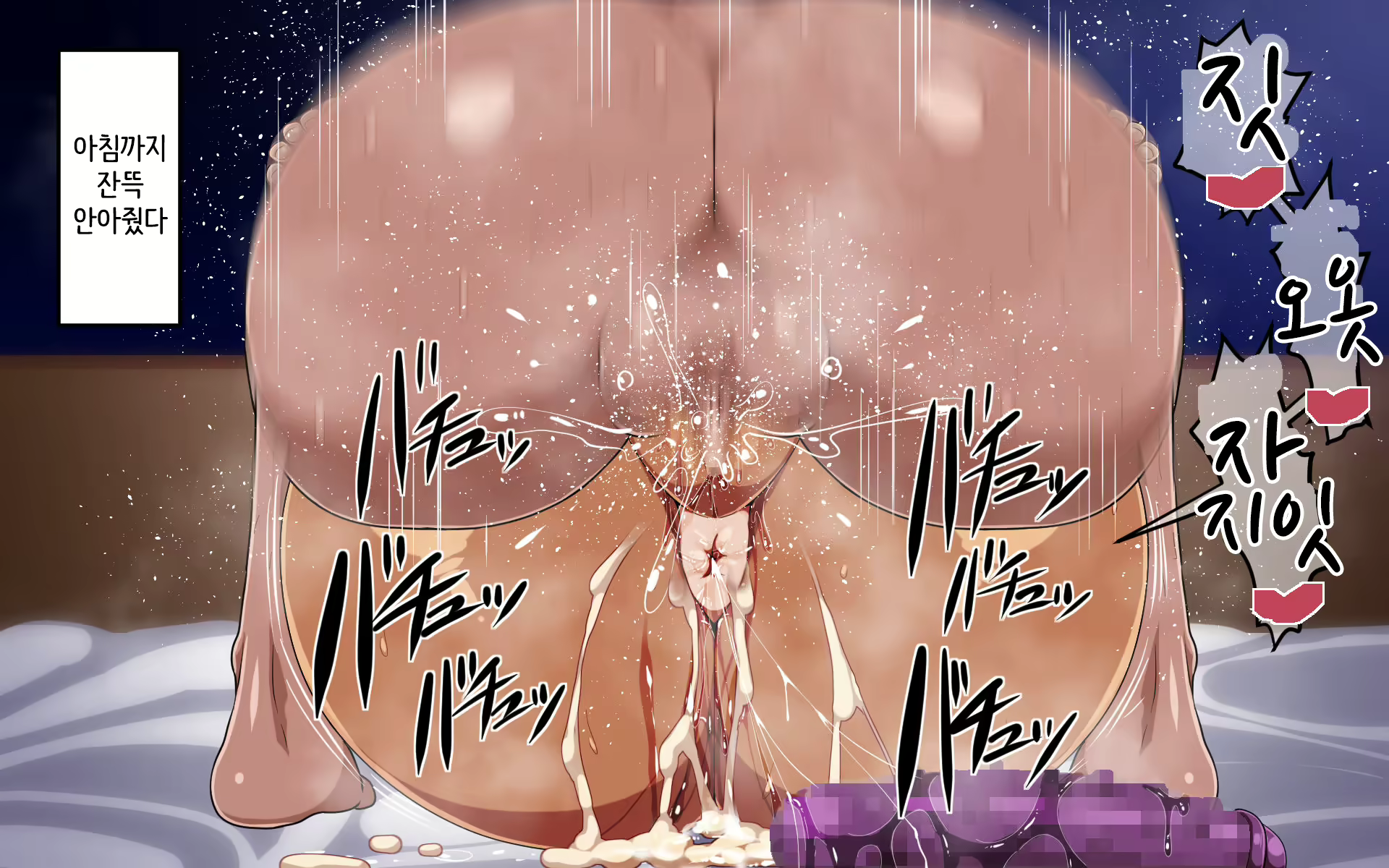 Content 1944773 - 348 페이지
