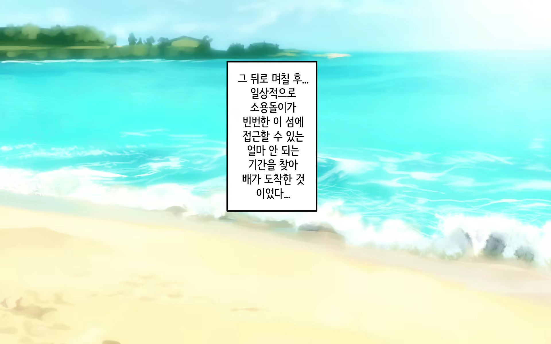 Content 1944773 - 349 페이지