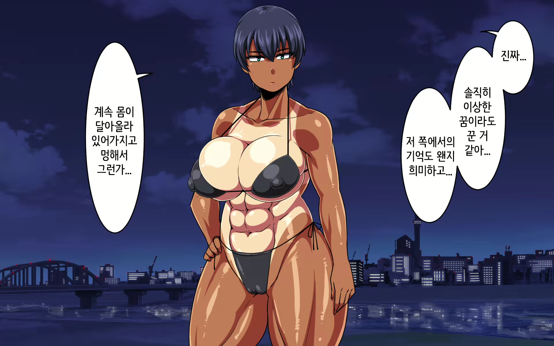 Content 1944773 - 352 페이지