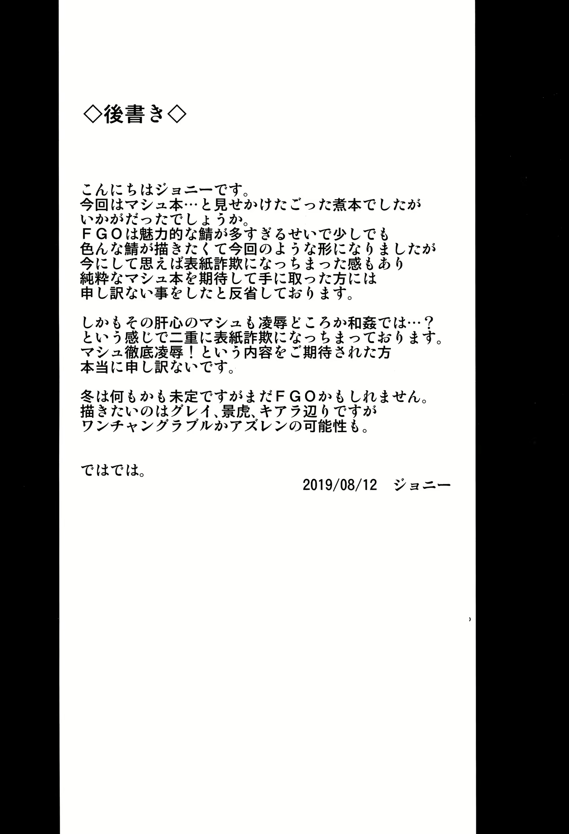Content 1945030 - 22 페이지