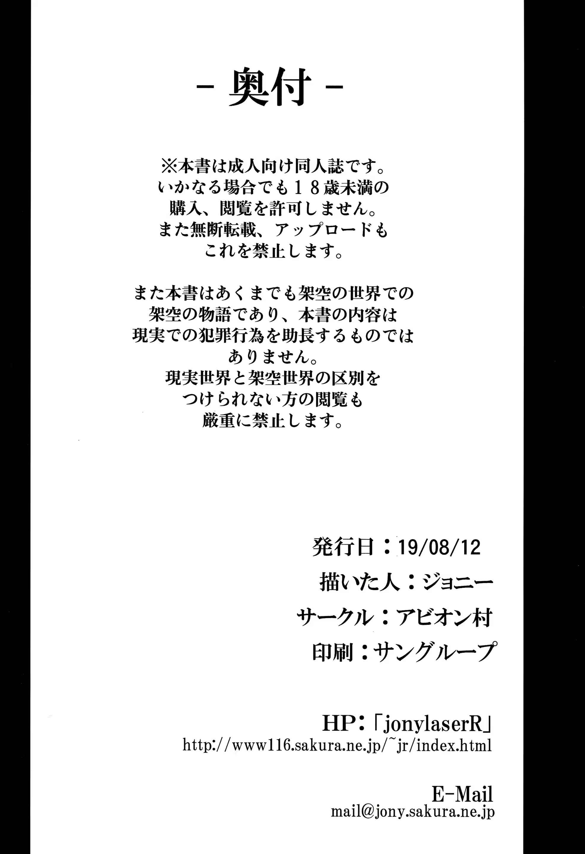 Content 1945030 - 23 페이지
