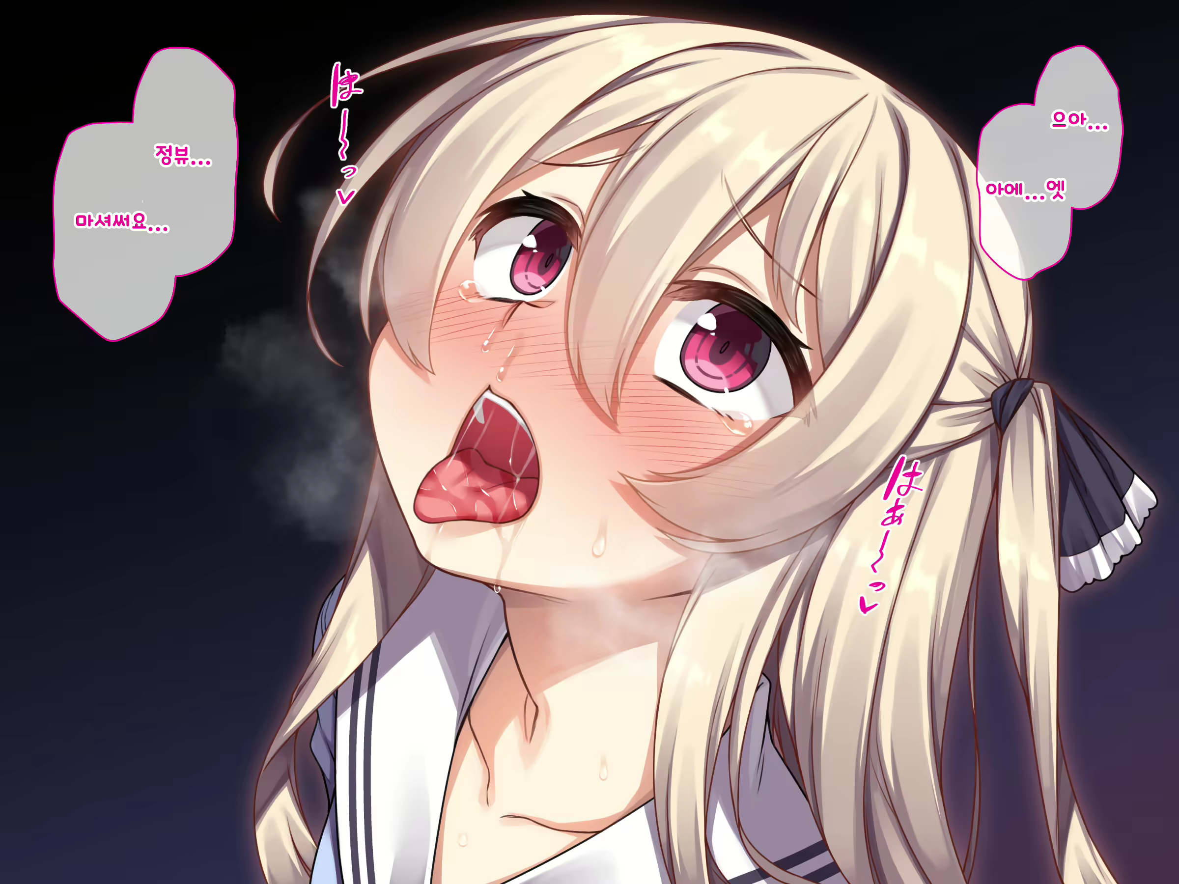 Content 1945434 - 51 페이지