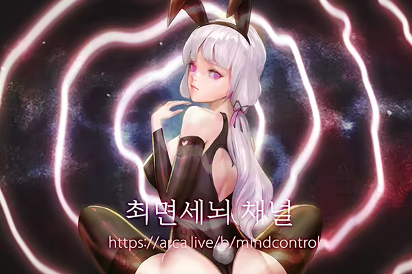 Content 1945580 - 33 페이지