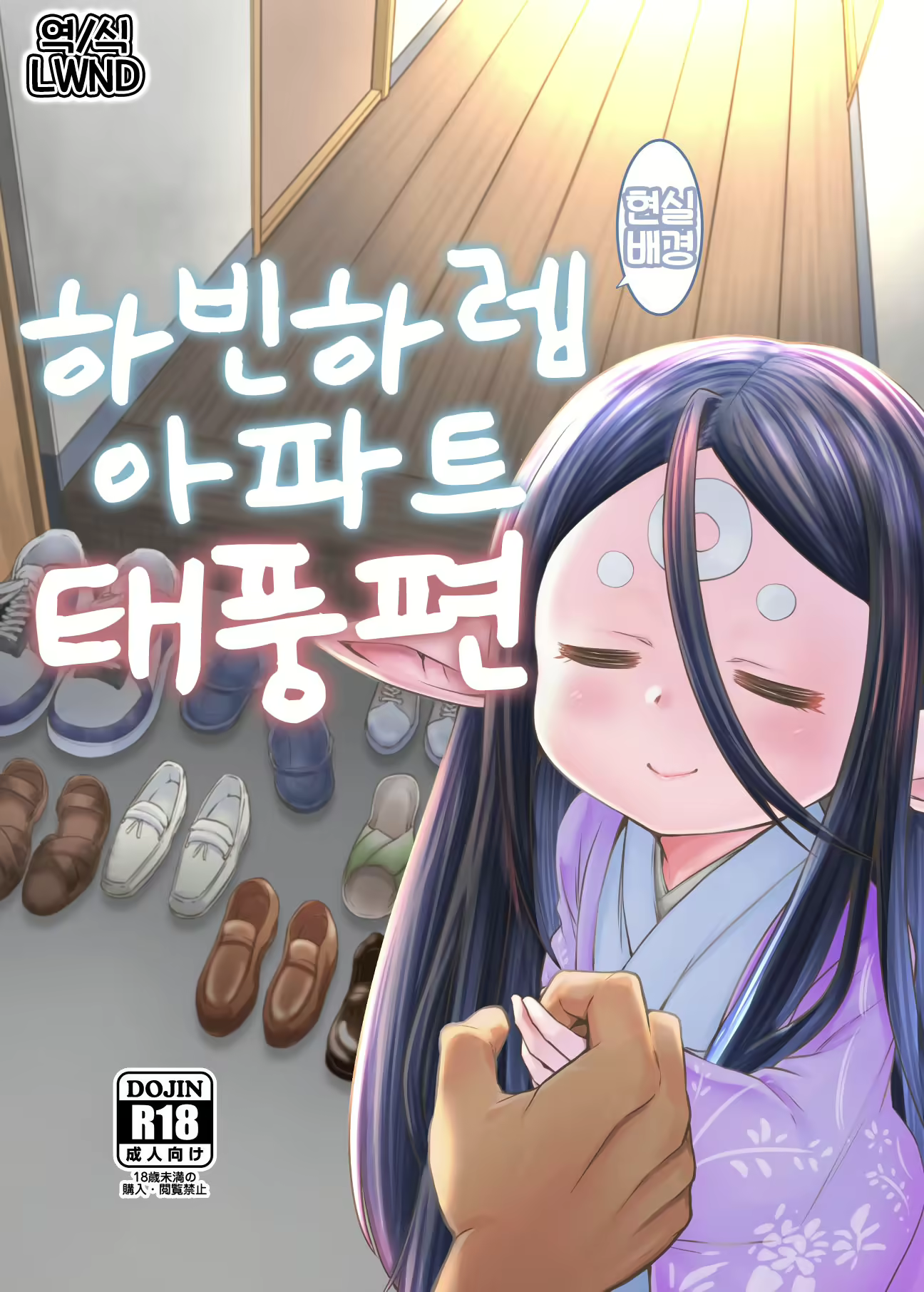 Content 1945905 - 1 페이지