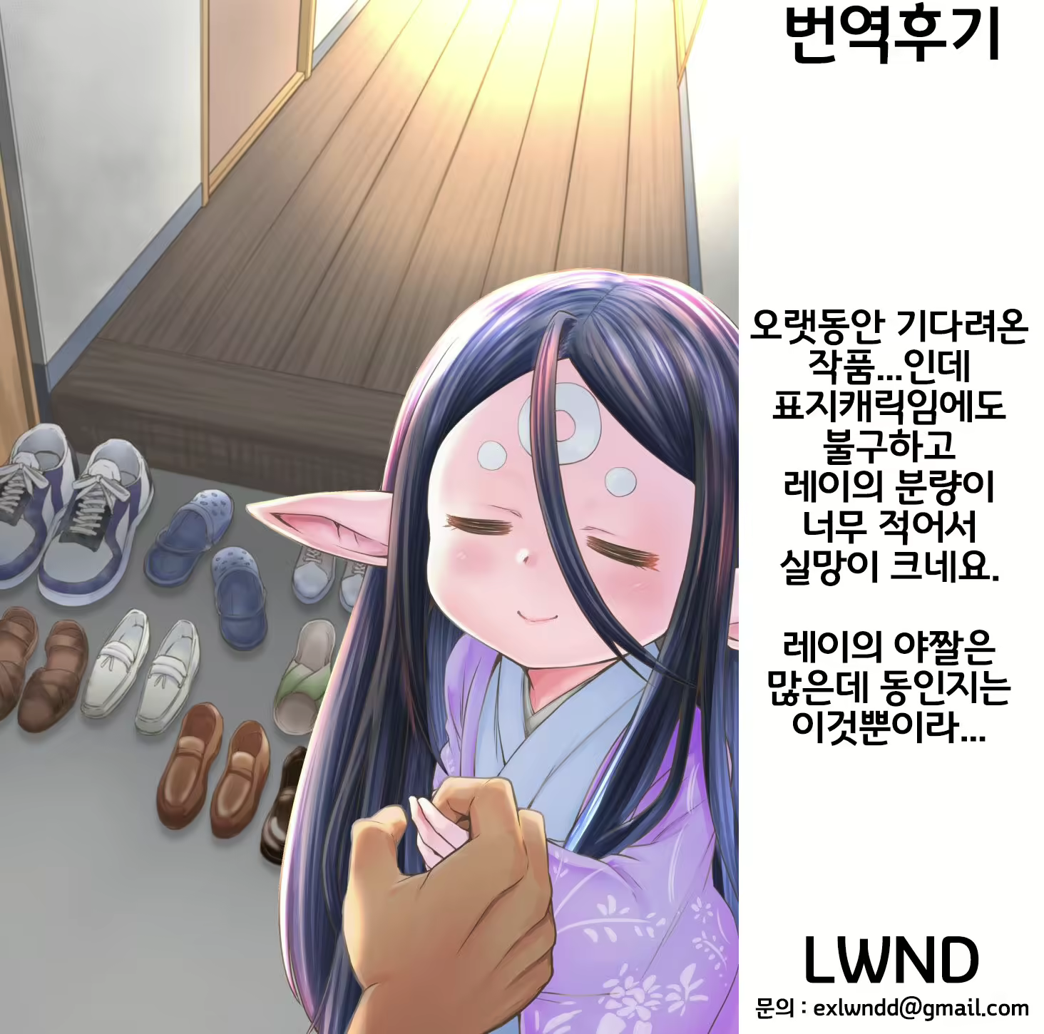 Content 1945905 - 31 페이지