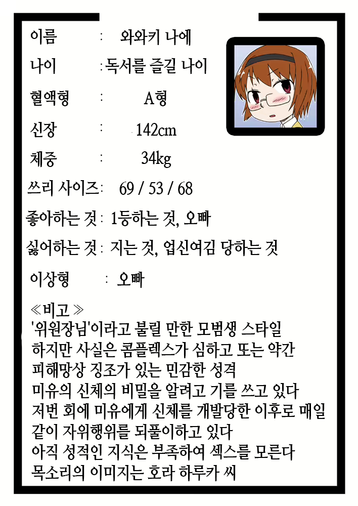 Content 1948100 - 40 페이지