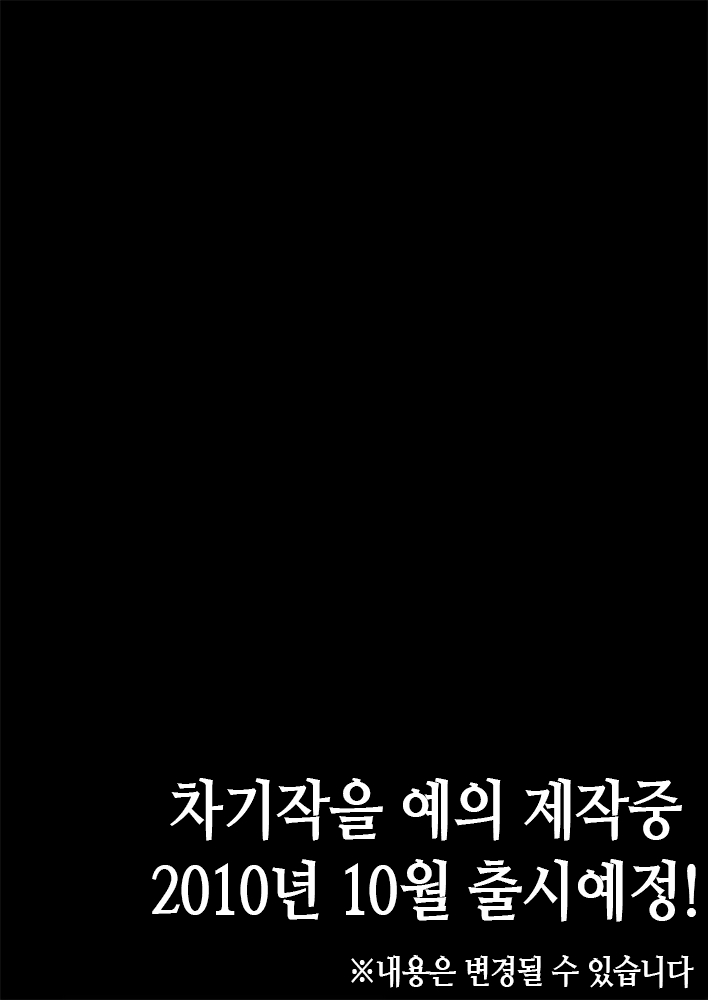 Content 1948100 - 42 페이지