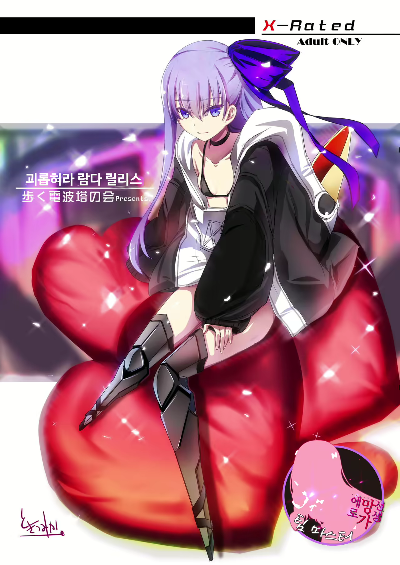 Content 1948125 - 1 페이지