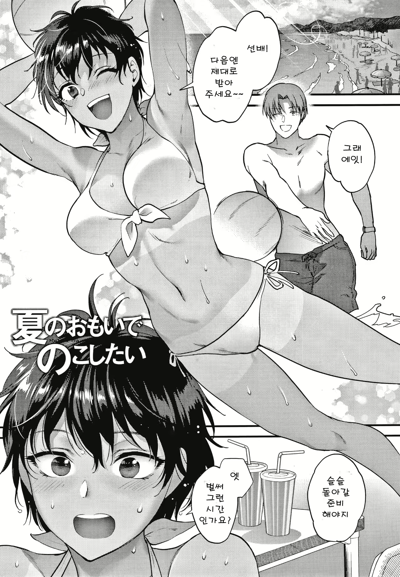 Content 1948522 - 114 페이지