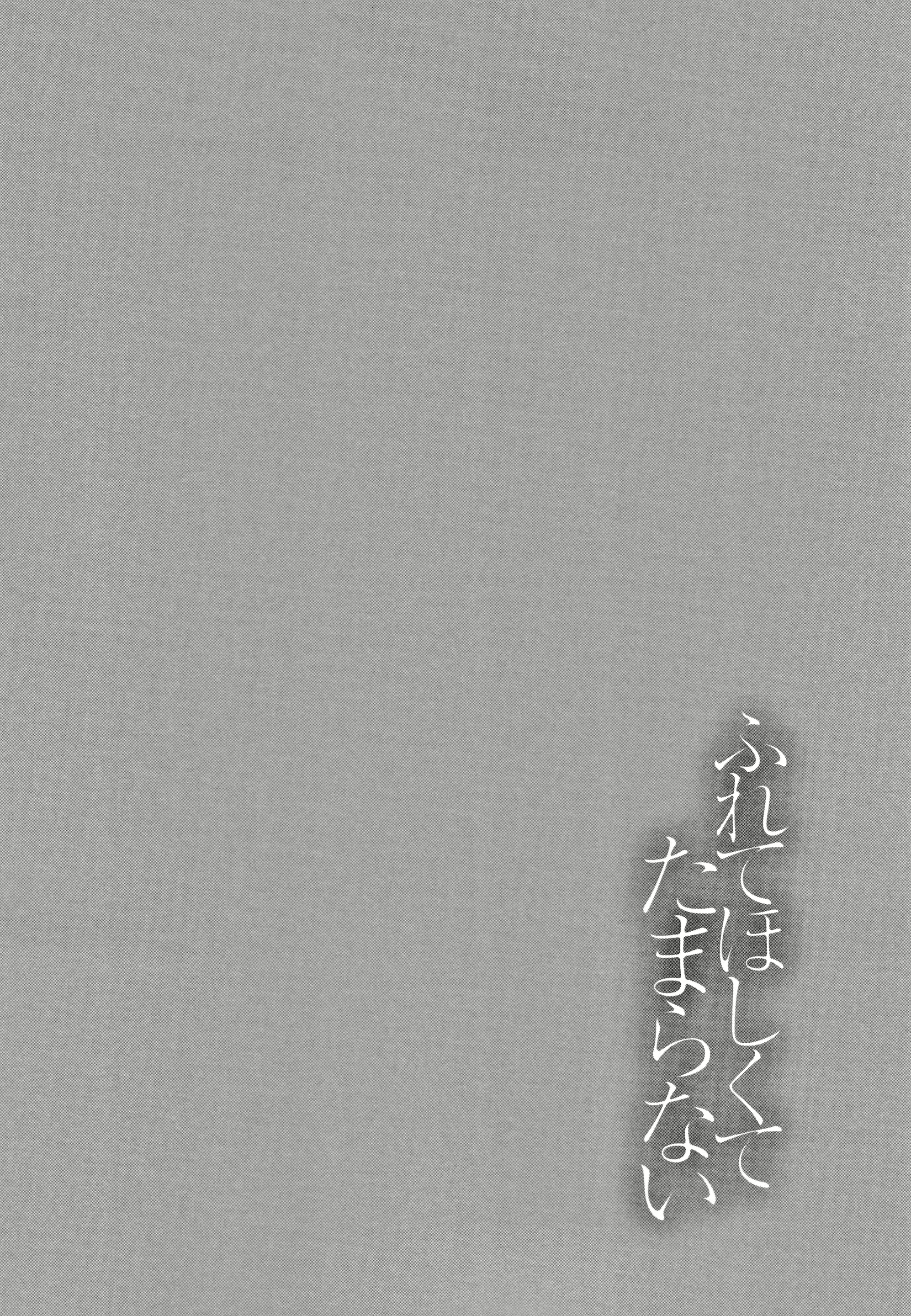 Content 1948522 - 129 페이지
