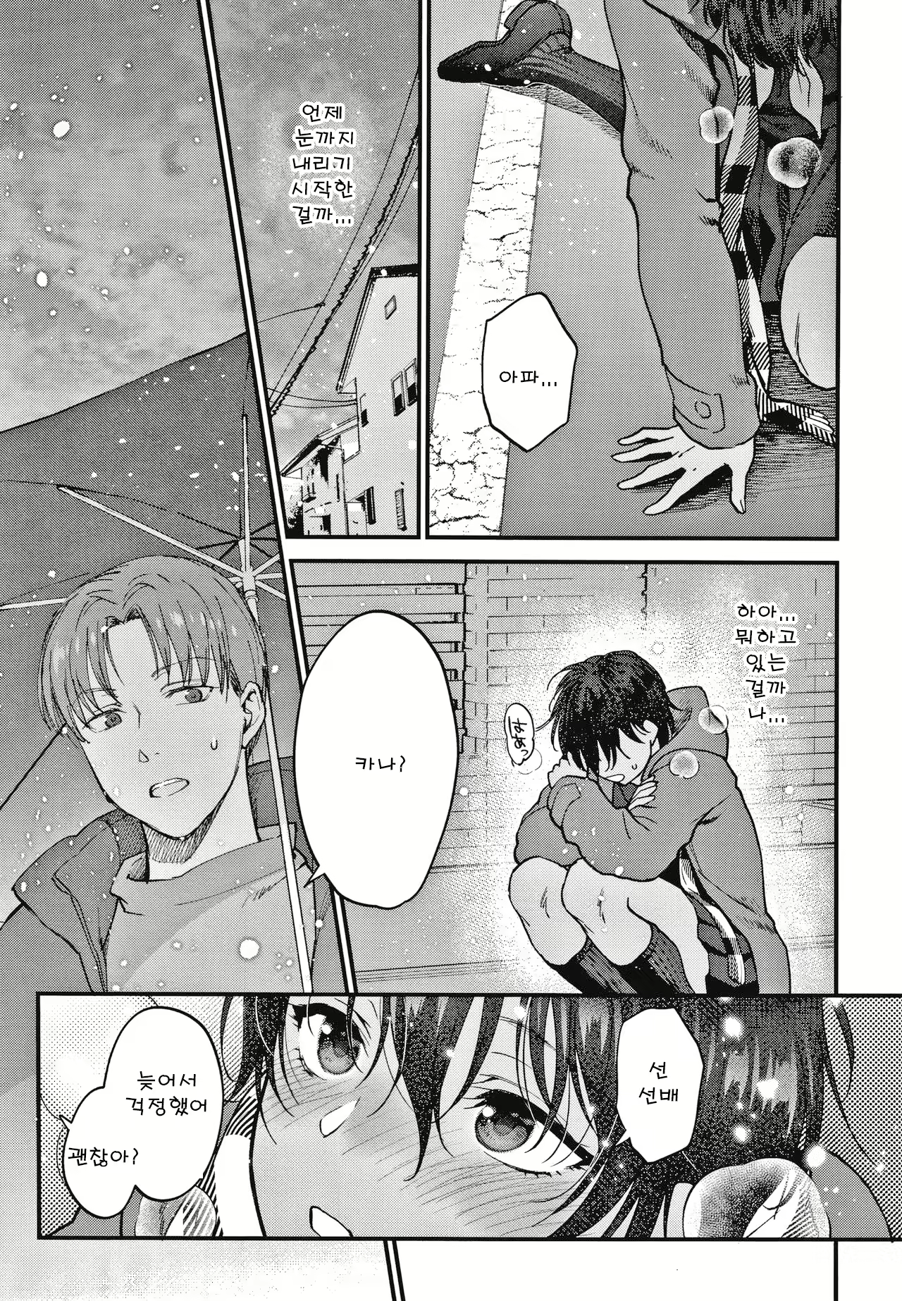 Content 1948522 - 136 페이지