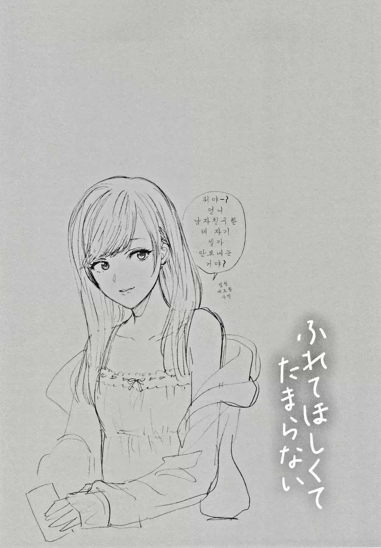 Content 1948522 - 188 페이지