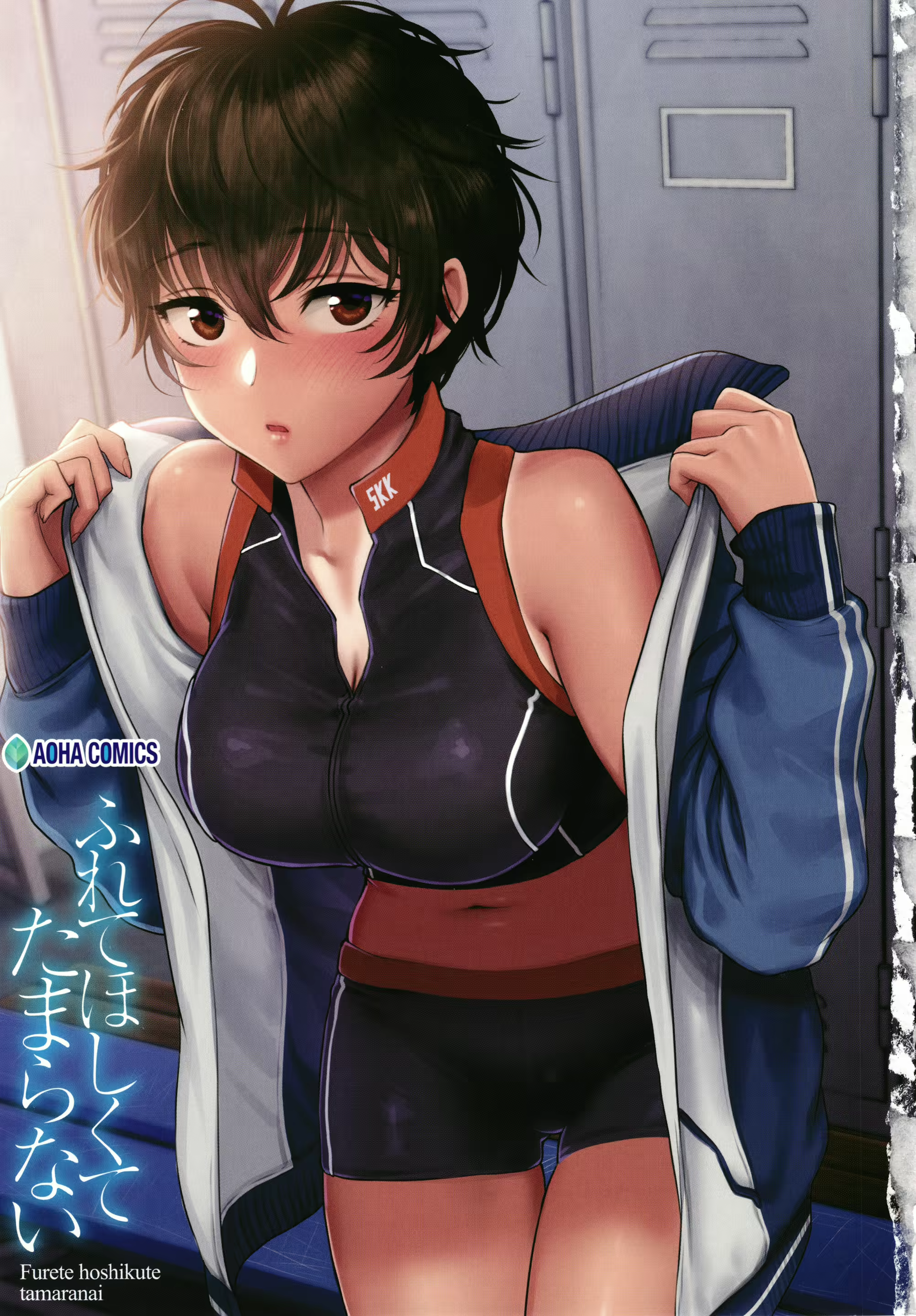 Content 1948522 - 4 페이지
