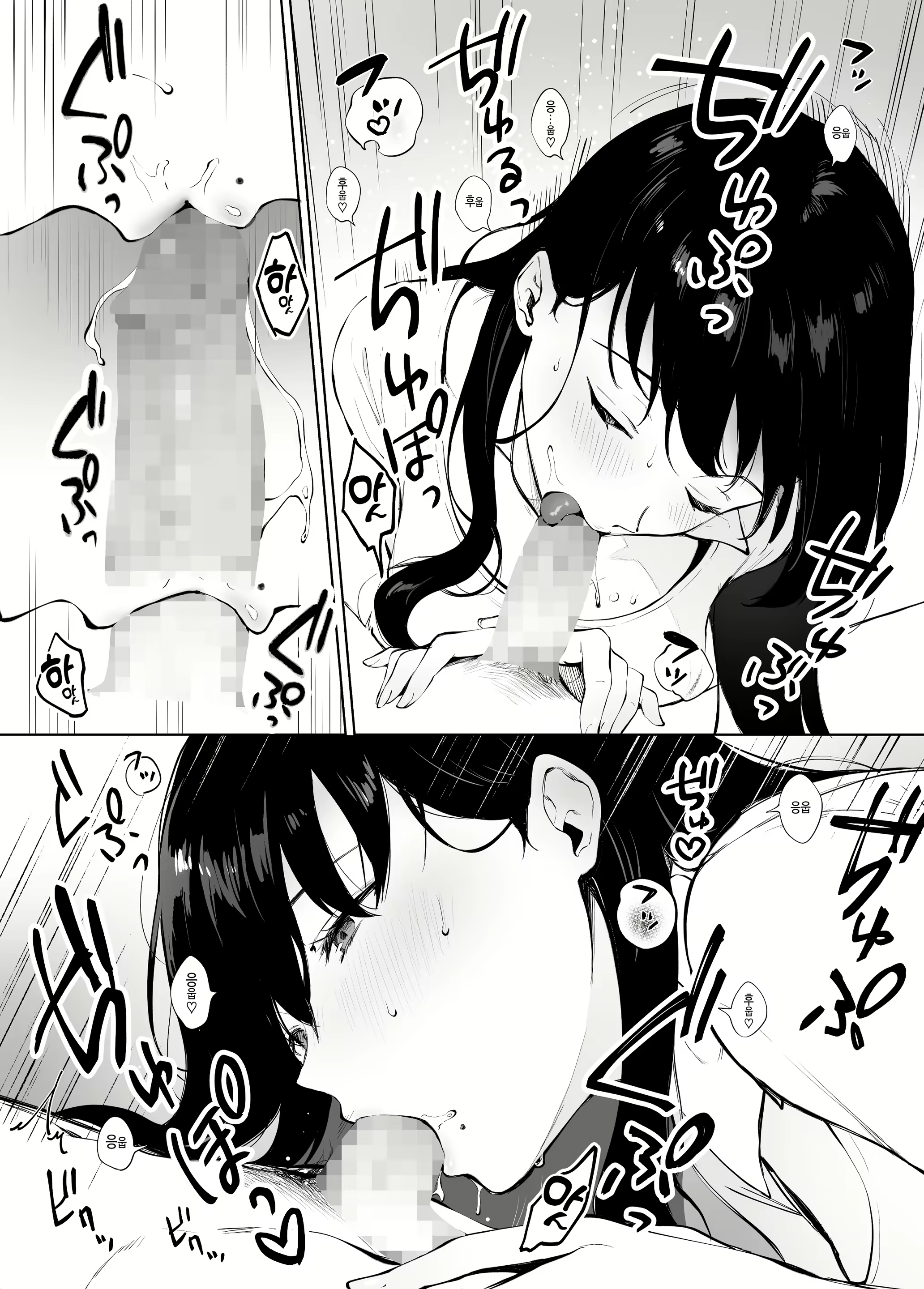 Content 1948755 - 27 페이지