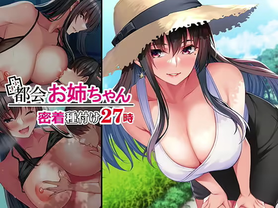 Content 1948773 - 1 페이지