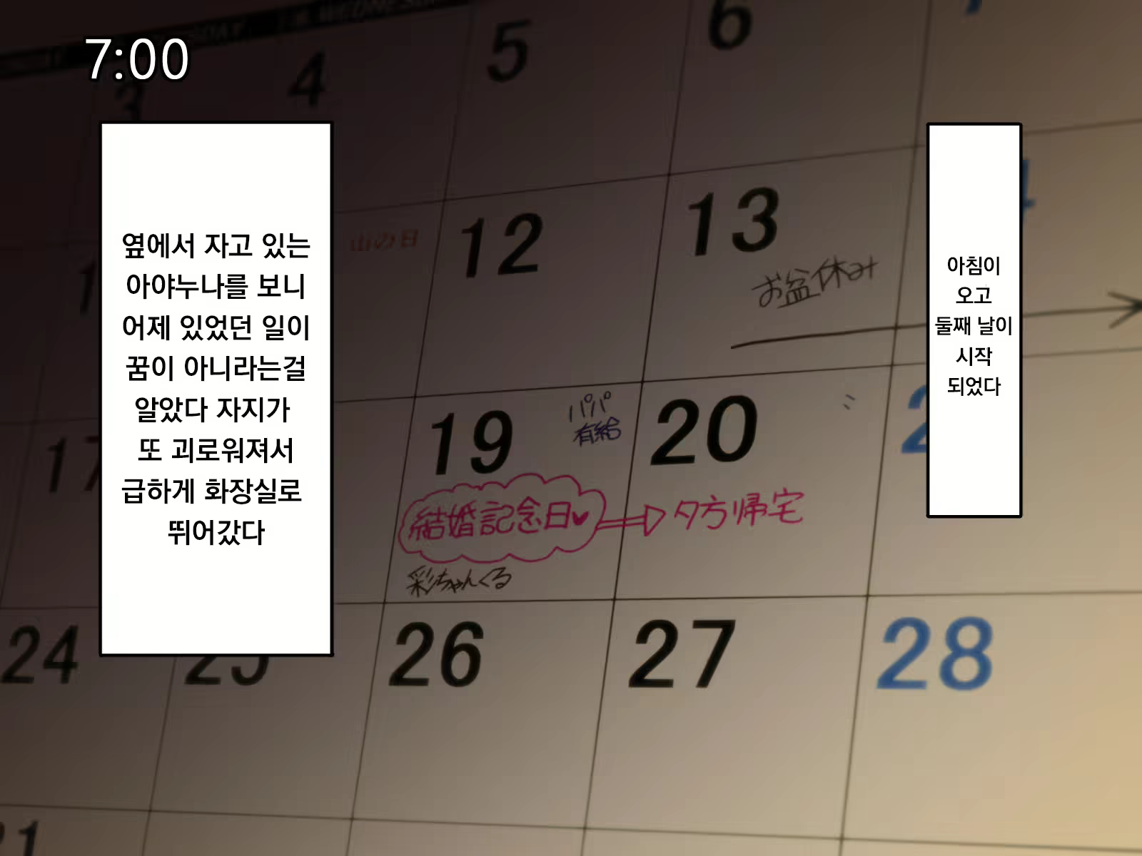 Content 1948773 - 113 페이지