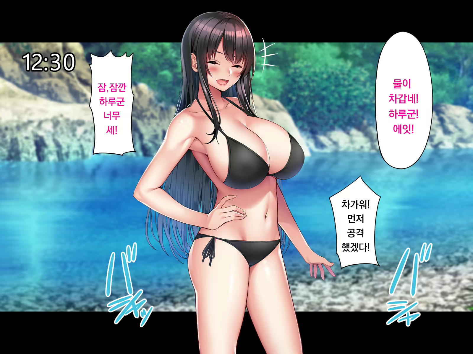 Content 1948773 - 127 페이지