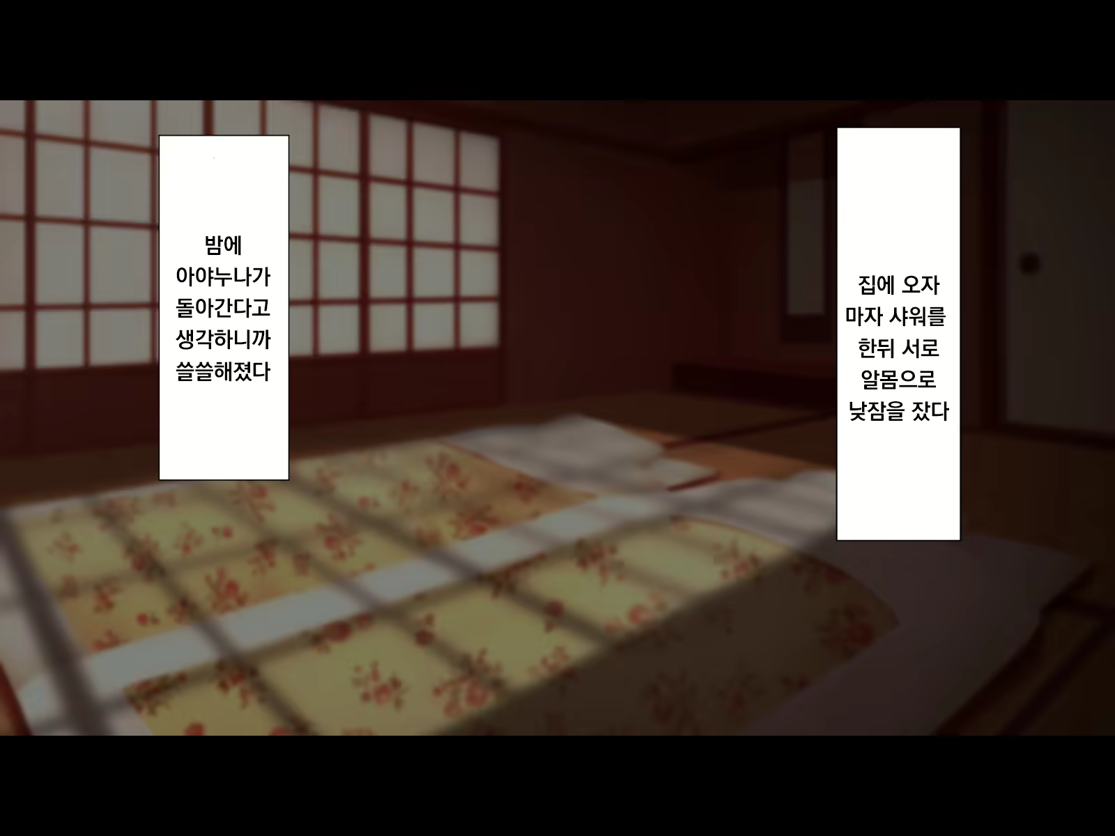 Content 1948773 - 153 페이지