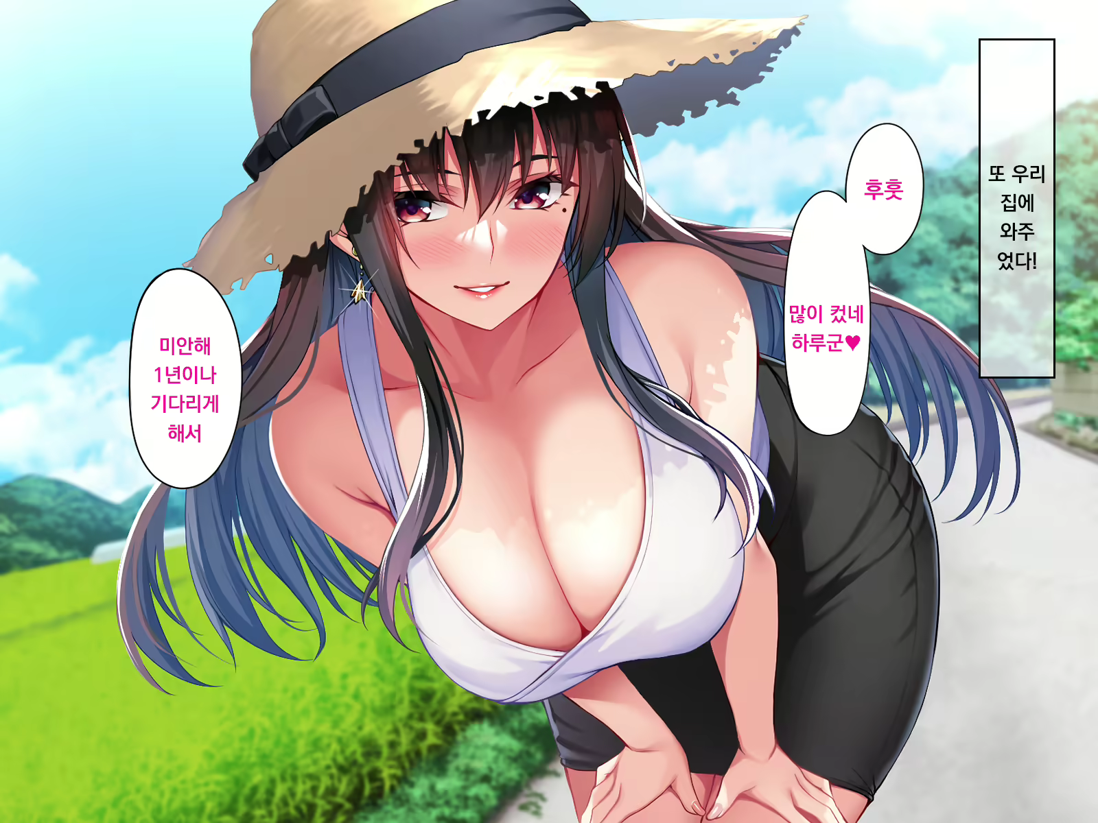Content 1948773 - 196 페이지