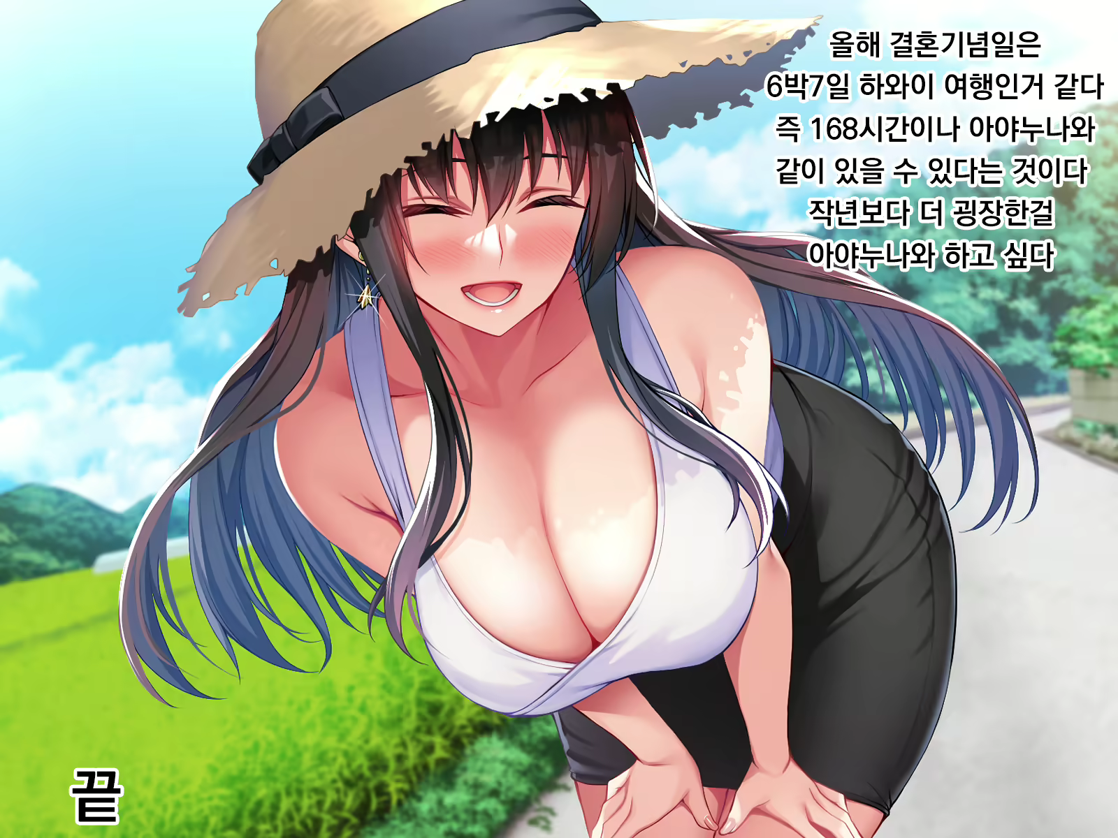 Content 1948773 - 197 페이지