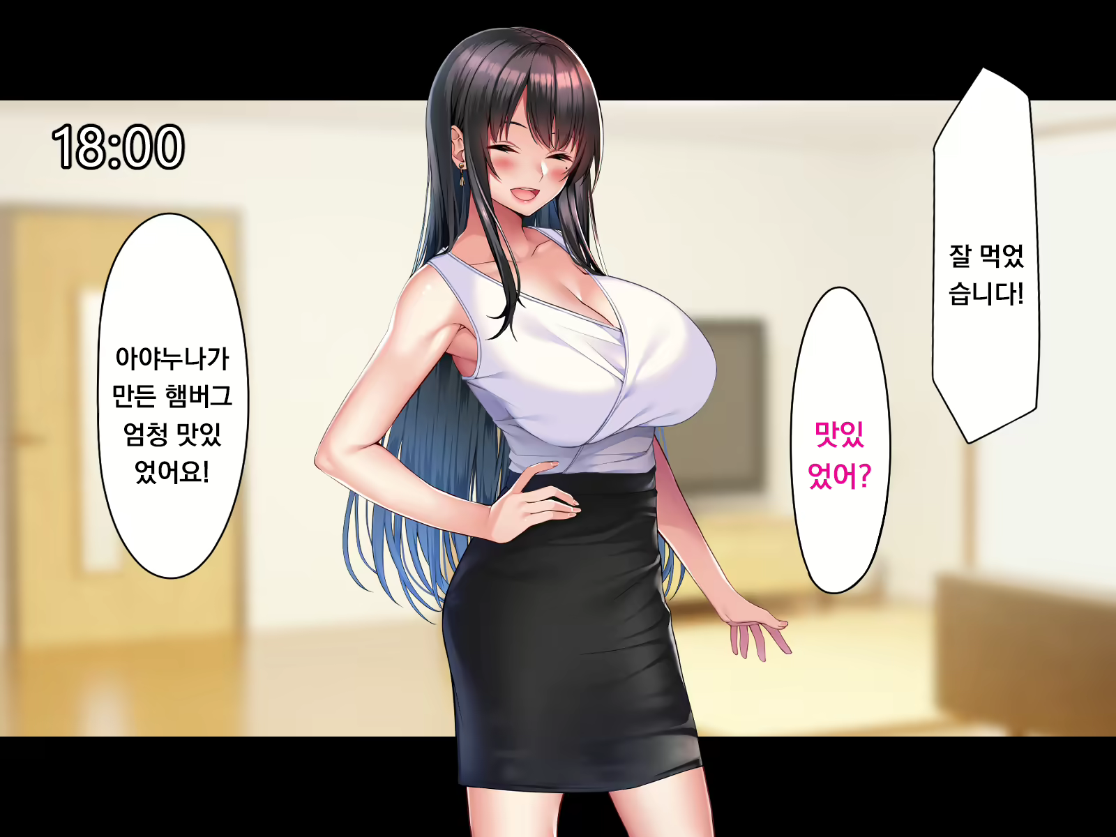 Content 1948773 - 57 페이지