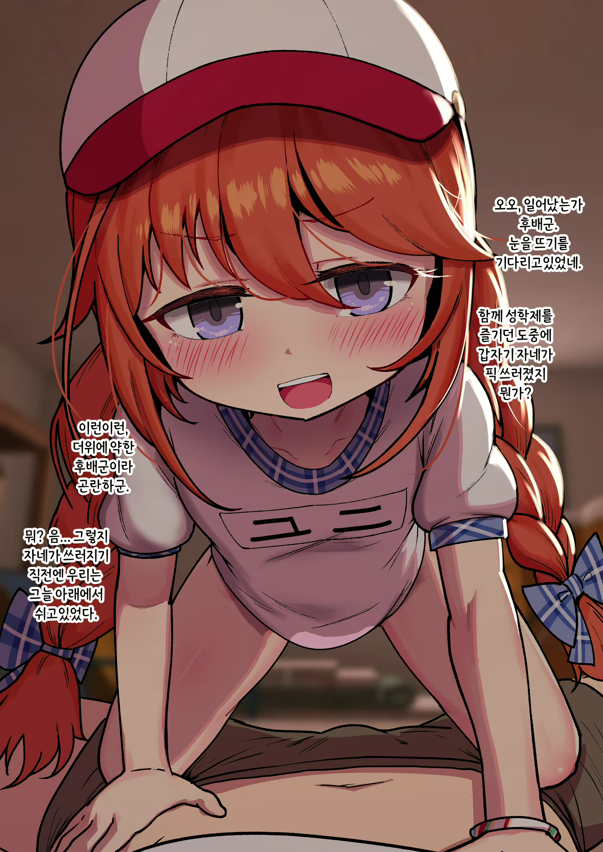 Content 1948783 - 4 페이지