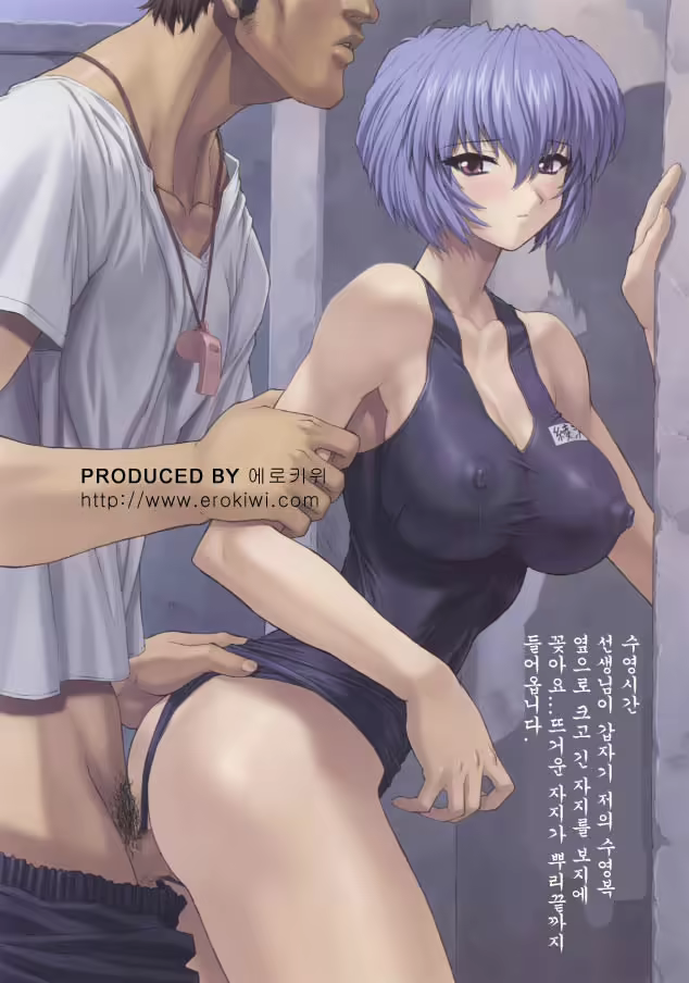 Content 19504 - 10 페이지