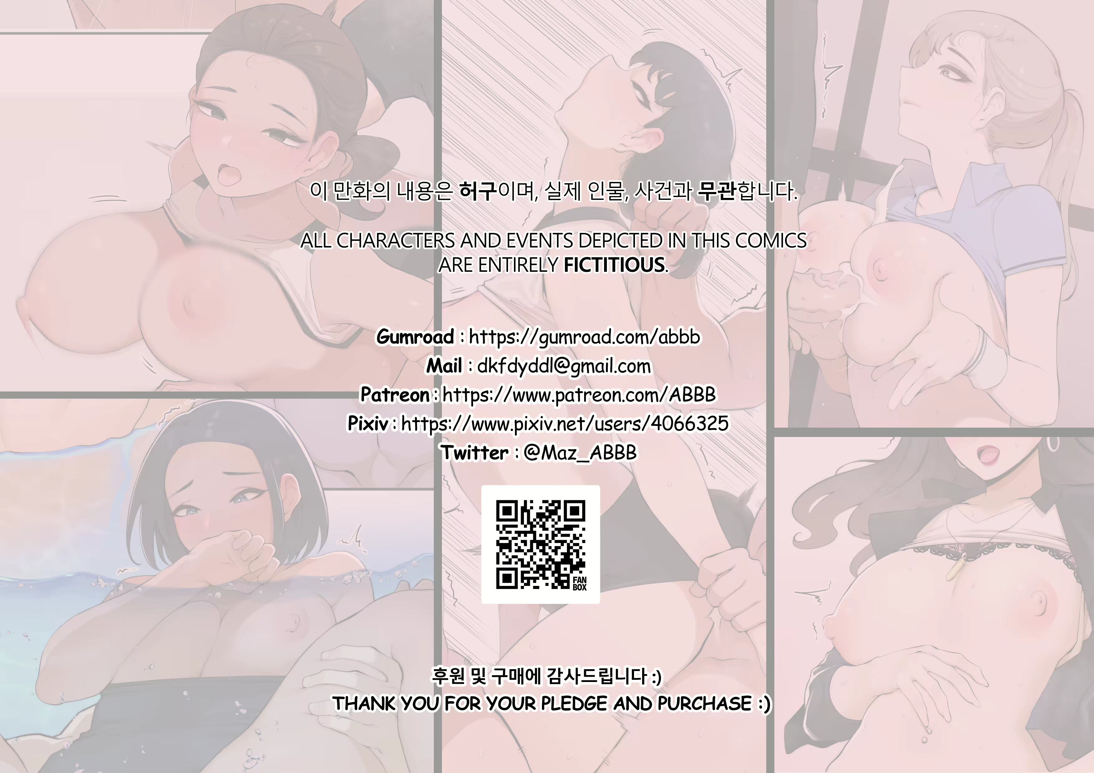 Content 1951844 - 28 페이지