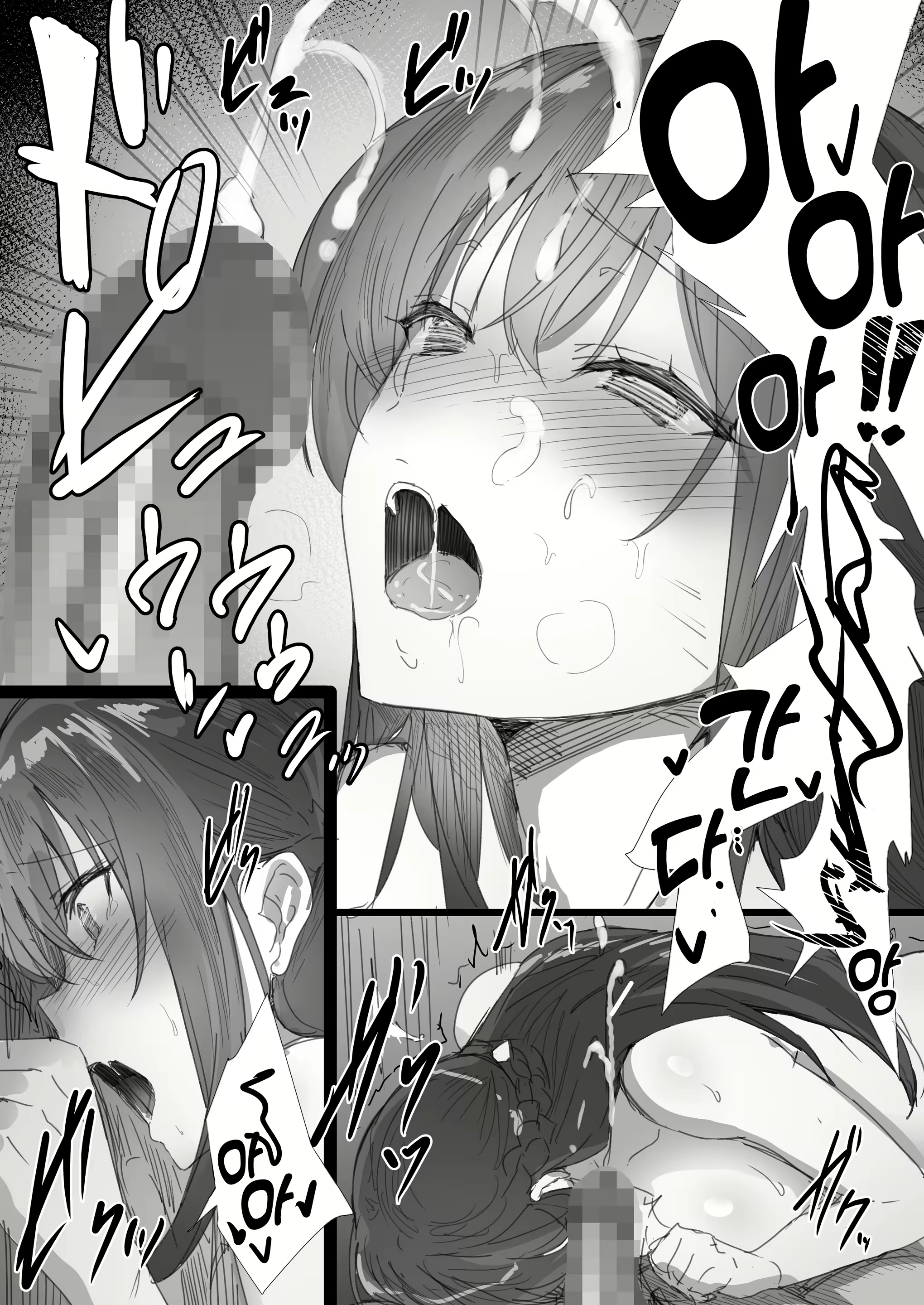 Content 1952185 - 28 페이지