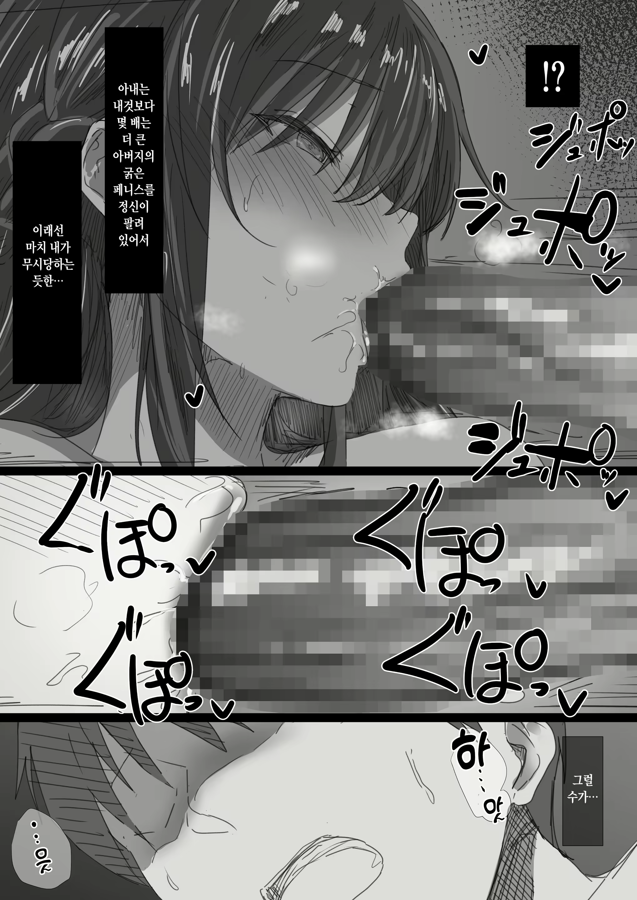 Content 1952185 - 81 페이지