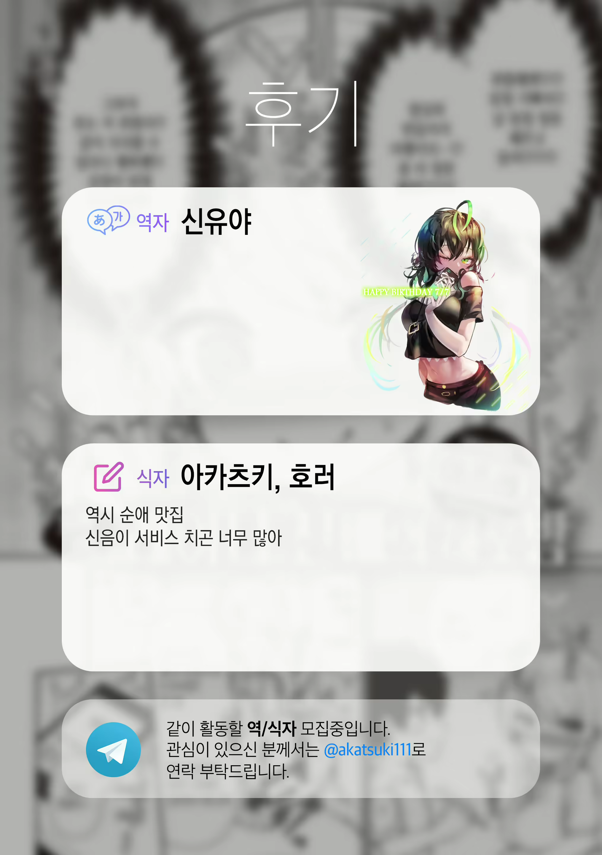 Content 1952411 - 38 페이지