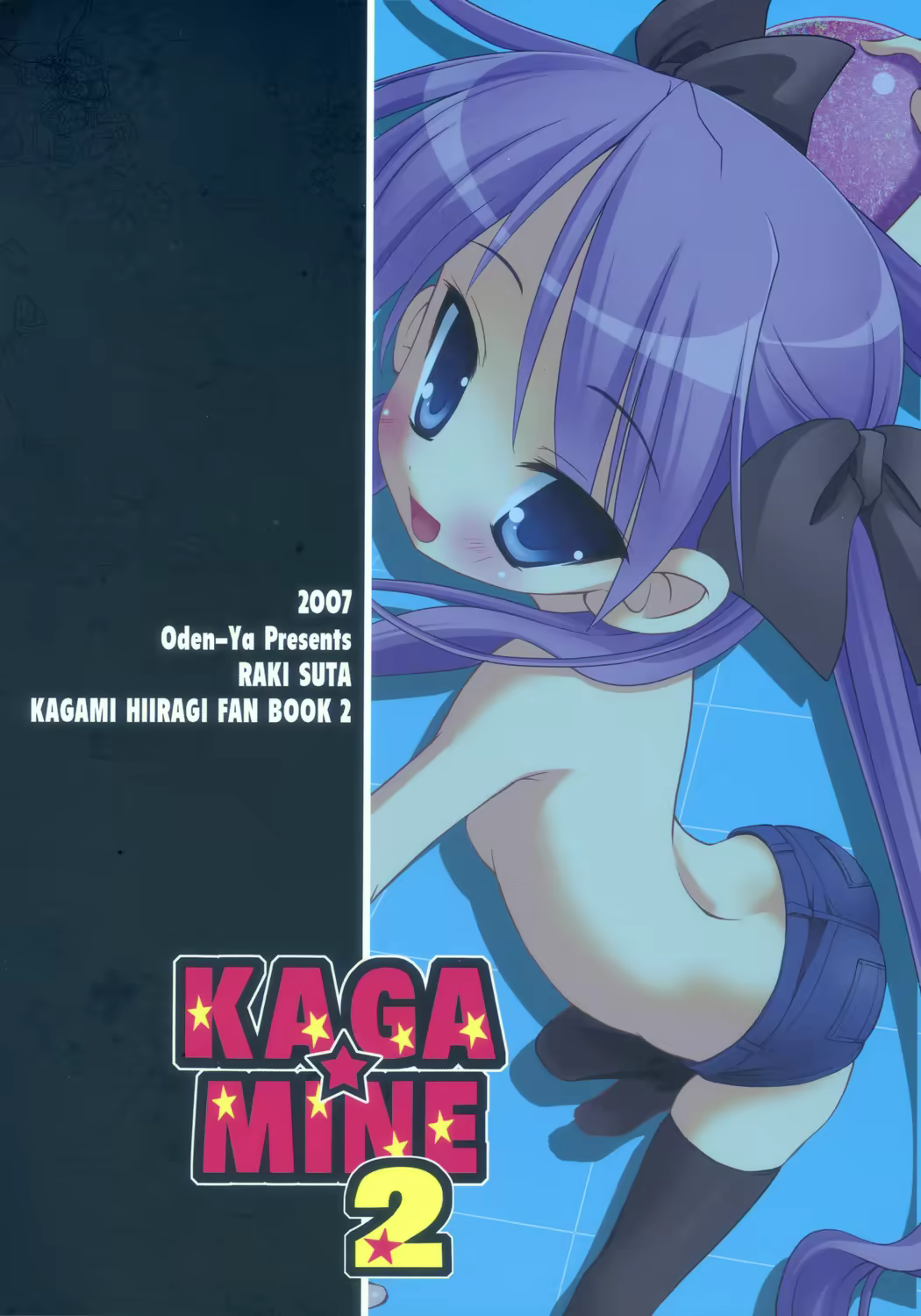 Content 1952938 - 26 페이지