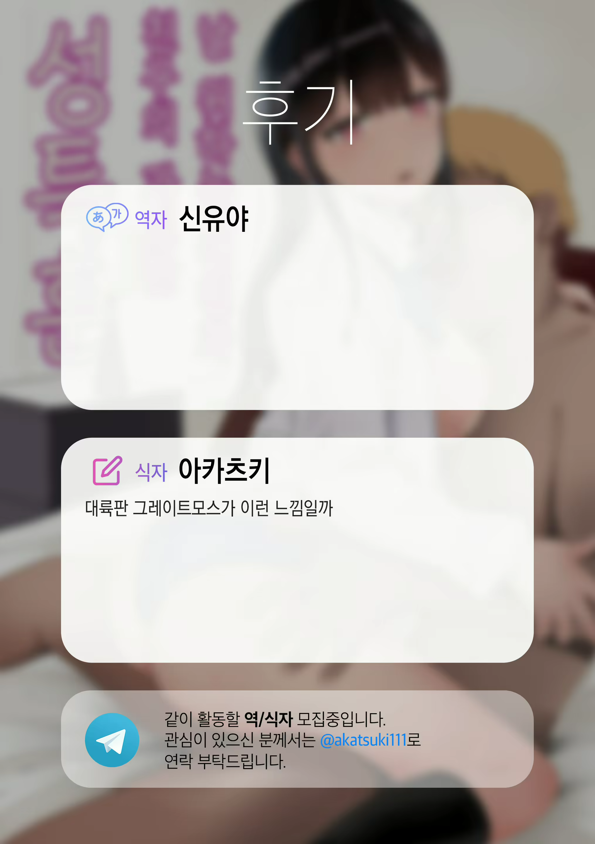 Content 1953163 - 35 페이지