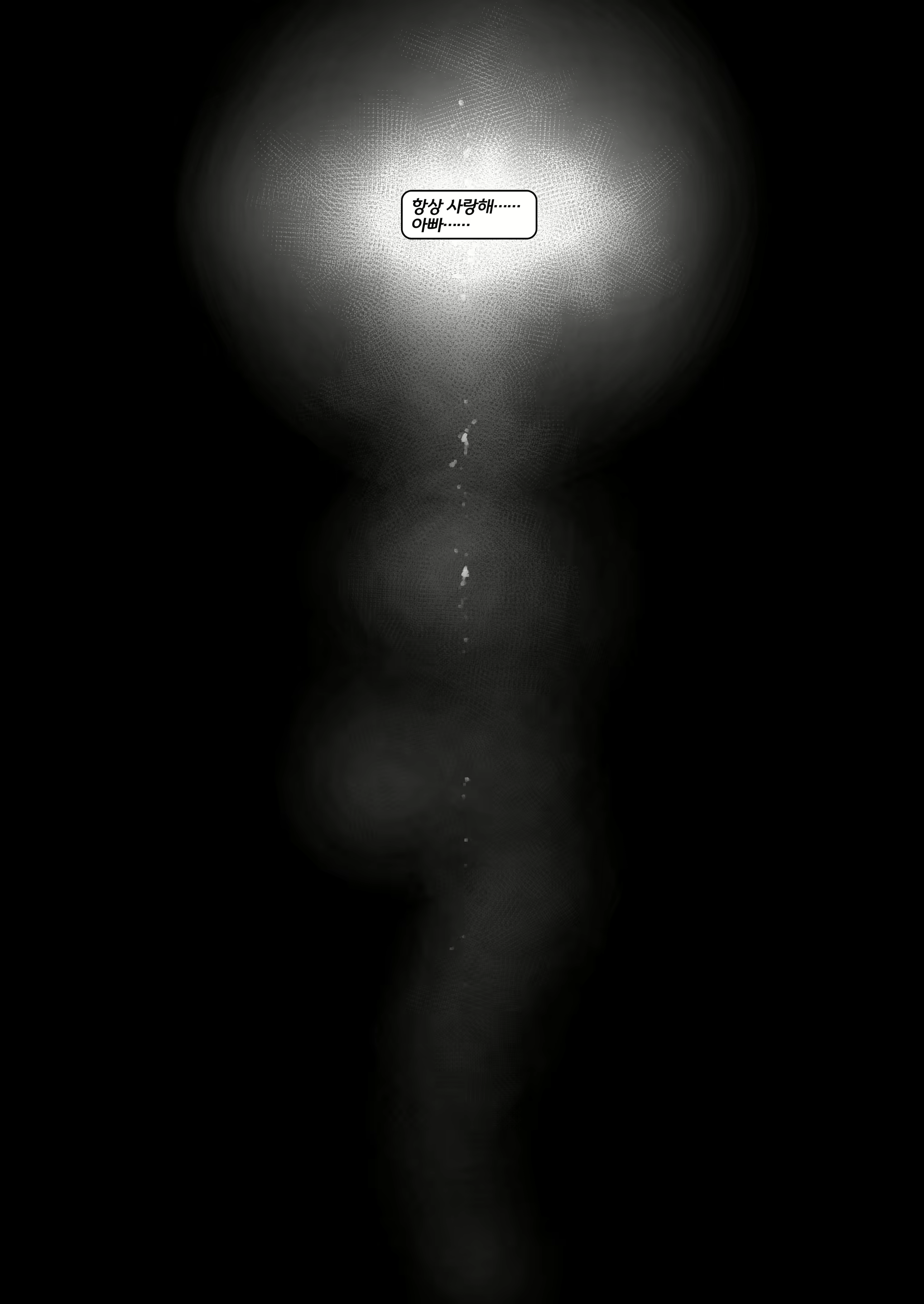 Content 1954443 - 35 페이지