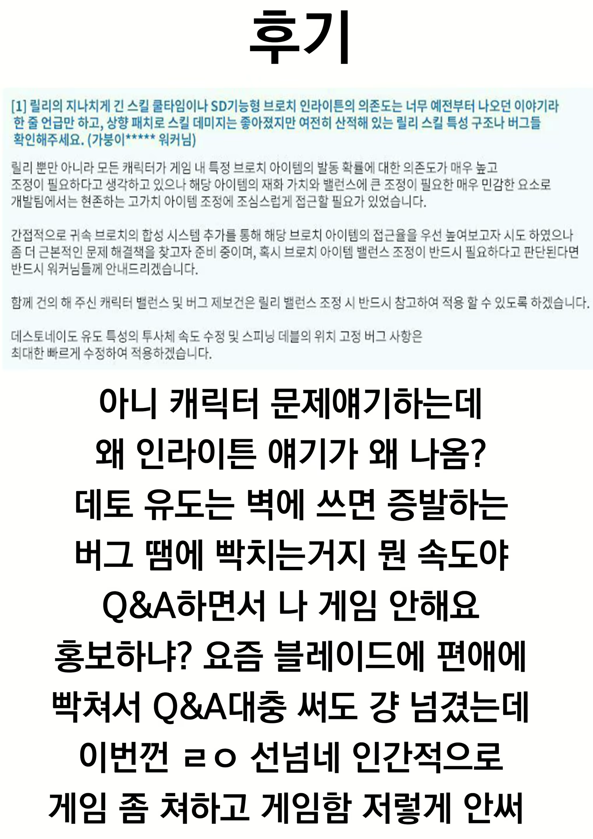 Content 1954516 - 13 페이지